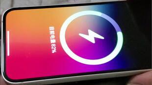 沙雕视频爆料软件免费,免费下载,轻松获取搞笑内容! 第1张 沙雕视频爆料软件免费,免费下载,轻松获取搞笑内容! 第1张