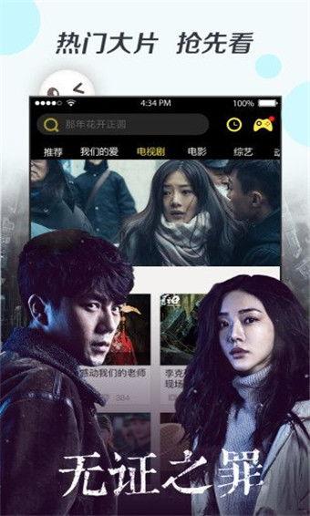 小玖女朋友微博爆料视频,揭秘甜蜜背后的秘密瞬间 第1张 小玖女朋友微博爆料视频,揭秘甜蜜背后的秘密瞬间 第1张