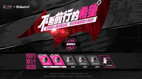 内鬼v4最新爆料视频,行业黑幕大曝光 第1张 内鬼v4最新爆料视频,行业黑幕大曝光 第1张