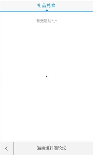 最新爆料载具大全下载软件,下载软件带你畅游虚拟世界  第2张