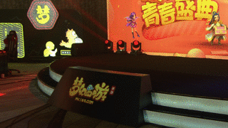 最新青春盛典爆料,最新爆料揭秘幕后故事  第3张