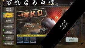 大爆料最新消息新闻,最新独家新闻震撼来袭,揭秘事件背后惊人真相! 第3张 大爆料最新消息新闻,最新独家新闻震撼来袭,揭秘事件背后惊人真相! 第3张