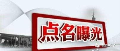 缅甸此刻 媒体爆料新闻,媒体揭露惊人内幕 第1张 缅甸此刻 媒体爆料新闻,媒体揭露惊人内幕 第1张