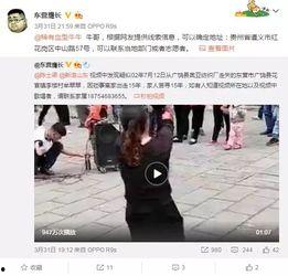 爆料视频头像,爆料视频头像背后的惊人真相 第1张 爆料视频头像,爆料视频头像背后的惊人真相 第1张