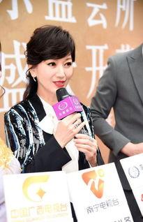 莎蔓莉莎最新爆料南宁,揭秘南宁神秘事件背后的真相!” 第3张 莎蔓莉莎最新爆料南宁,揭秘南宁神秘事件背后的真相!” 第3张