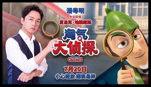 妙趣可莉爆料视频大全集,欢乐时光尽在此刻  第1张