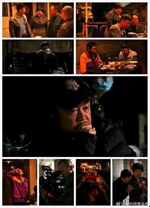 小张说事独家爆料视频,视频内容大起底 第3张 小张说事独家爆料视频,视频内容大起底 第3张