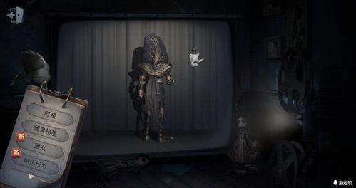 第五人格最新皮肤爆料在哪看,揭秘神秘角色新装亮相 第2张 第五人格最新皮肤爆料在哪看,揭秘神秘角色新装亮相 第2张